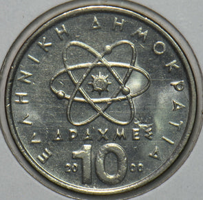 Greece 2000 10 Drachma 151839 combine shipping
