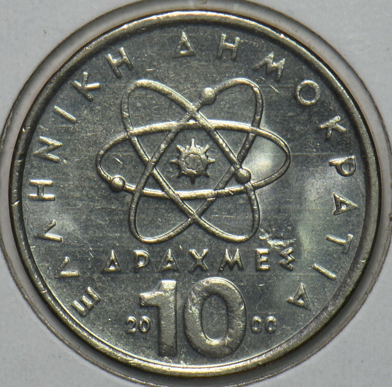 Greece 2000 10 Drachma 151839 combine shipping