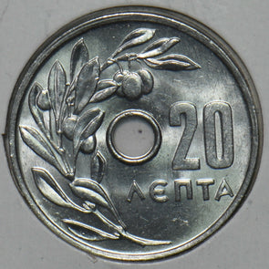 Greece 1969 20 Lepta 195704 combine shipping