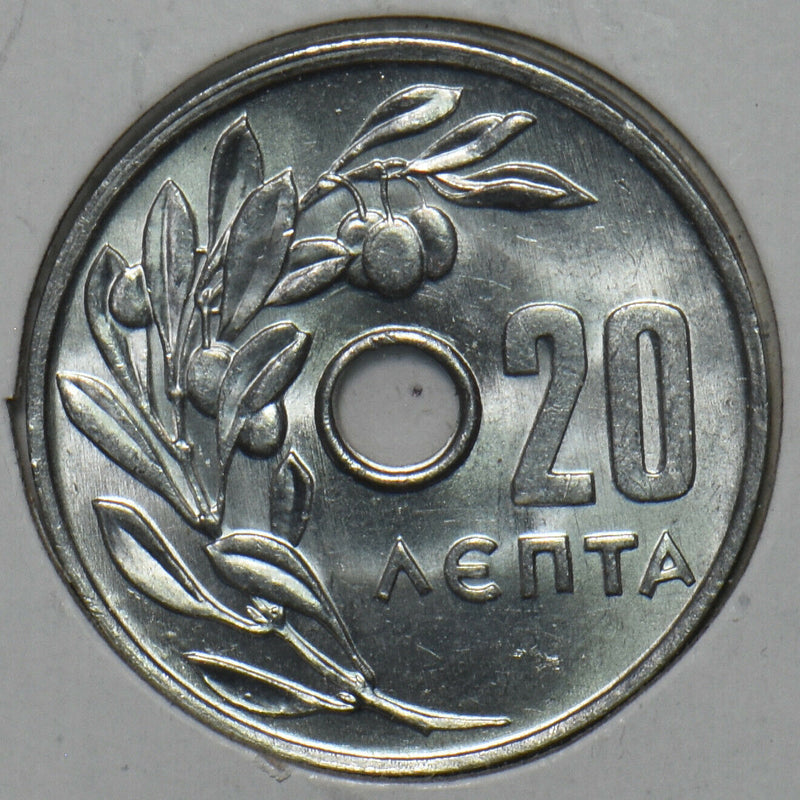 Greece 1969 20 Lepta 195704 combine shipping