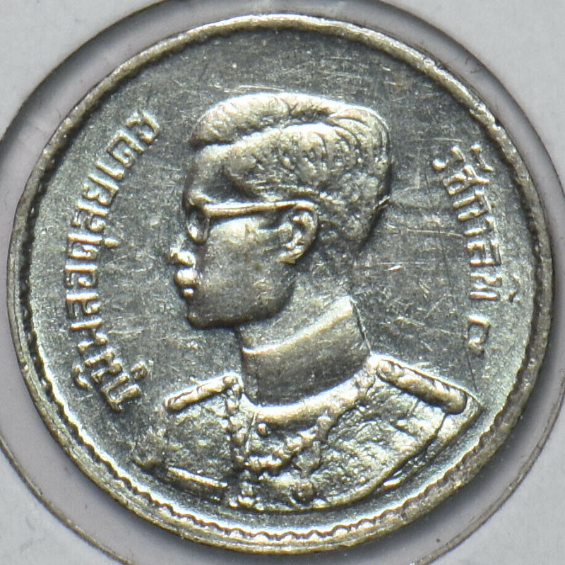 Thailand/Siam 1950 BE 2493 5 Satang 151495 combine shipping