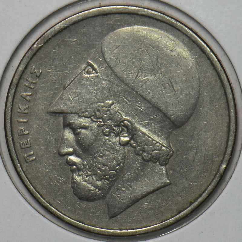Greece 1978 20 Drachmai 151743 combine shipping