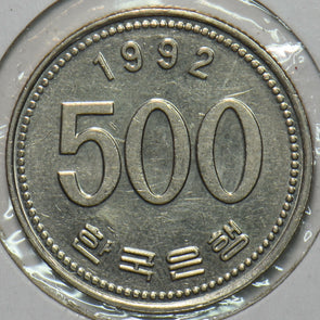 South Korea 1992 500 Won Manchurian crane animal 151724 combine shipping