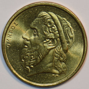 Greece 2000 50 Drachmai 195738 combine shipping