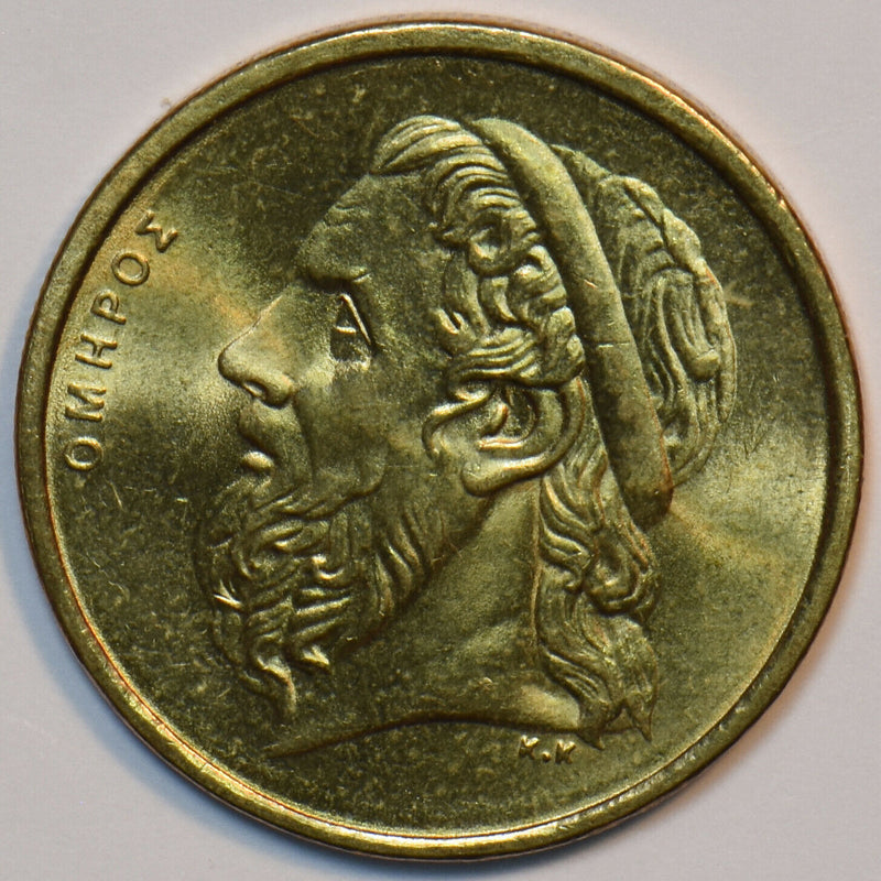 Greece 2000 50 Drachmai 195738 combine shipping