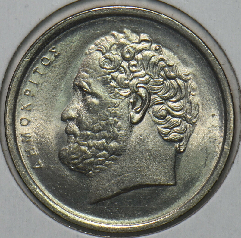 Greece 1978 10 Drachma 195806 combine shipping