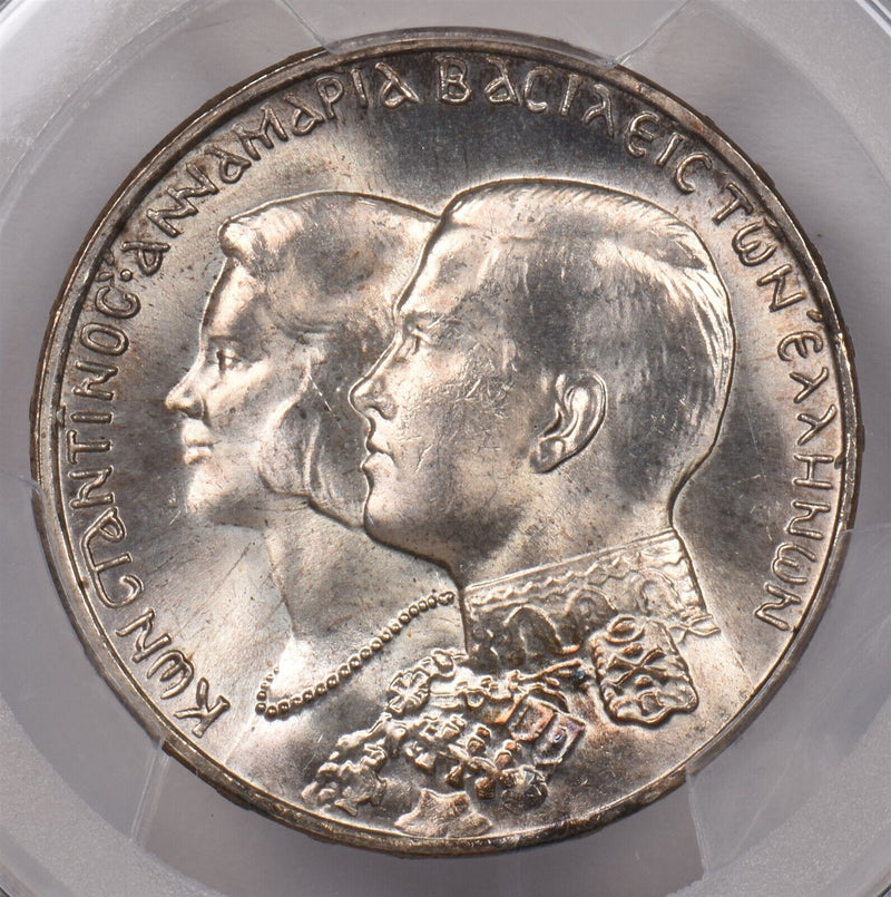 Greece 1964 30 Drachmai Eagle animal PCGS MS 65 Kongsberg KM-87 PI0071 combine s
