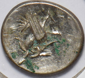 Cambodia 1847 1/8 Tical 293463 combine shipping