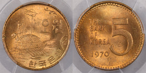 South Korea 1970 5 Won PCGS MS 65 Brass PI0156 combine shipping