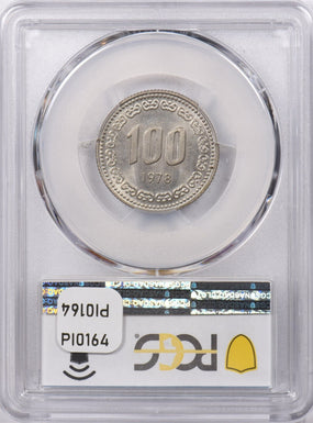 South Korea 1978 100 Won PCGS MS 64 PI0164 combine shipping