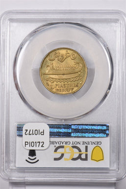 Lebanon 1933 5 Piastres PCGS Cleaned-UNC Detail Genuine Lec-29 PI0172 combine sh