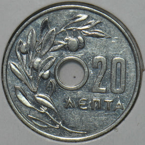 Greece 1954 20 Lepta 151829 combine shipping