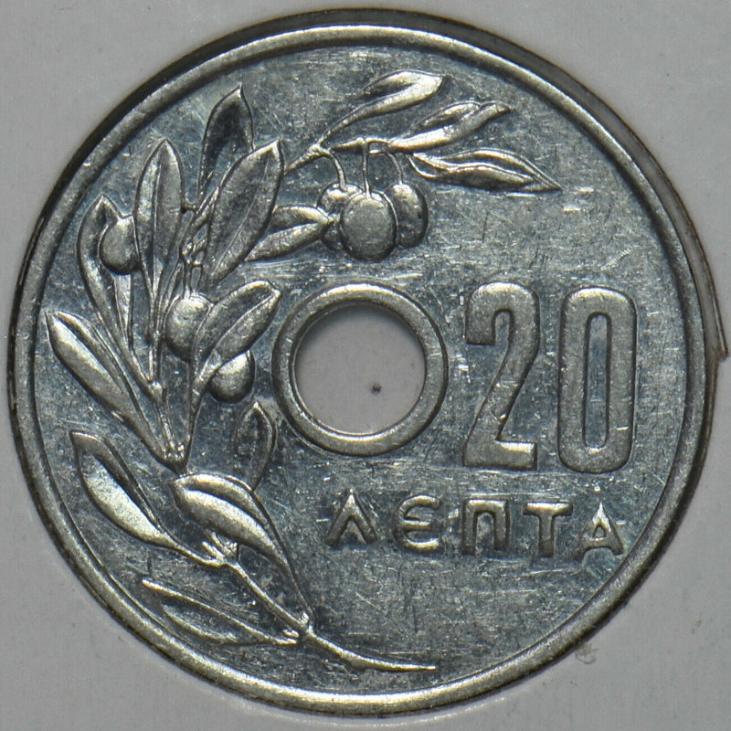 Greece 1954 20 Lepta 151829 combine shipping