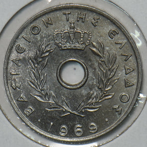 Greece 1969 20 Lepta 195702 combine shipping