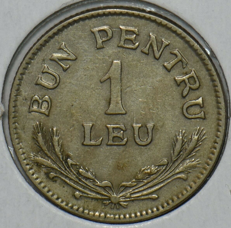 Romania 1924 Leu 152085 combine shipping