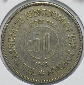 Jordan 1945 50 Fils 192265 combine shipping