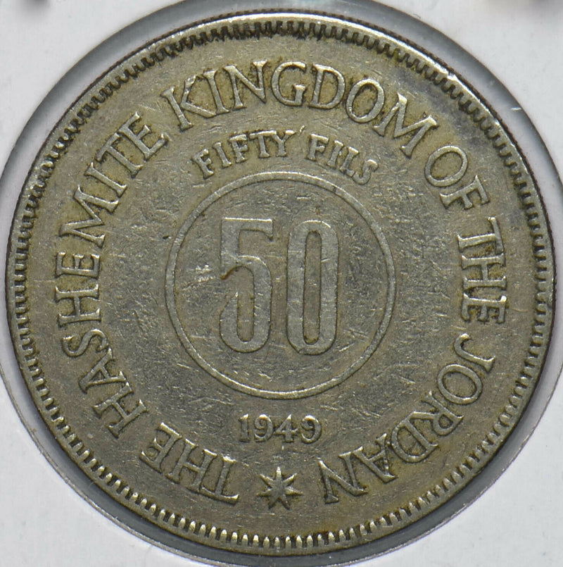Jordan 1945 50 Fils 192265 combine shipping