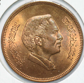 Jordan 1978 10 Fils 293451 combine shipping
