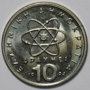 Greece 1994 10 Drachma 195730 combine shipping