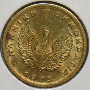 Greece 1972 50 Lepta 195759 combine shipping
