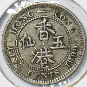 Hong Kong 1899 5 Cents 294002 combine shipping