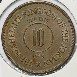Jordan 1949 10 fils The Hashmite kingdom 293689 combine shipping
