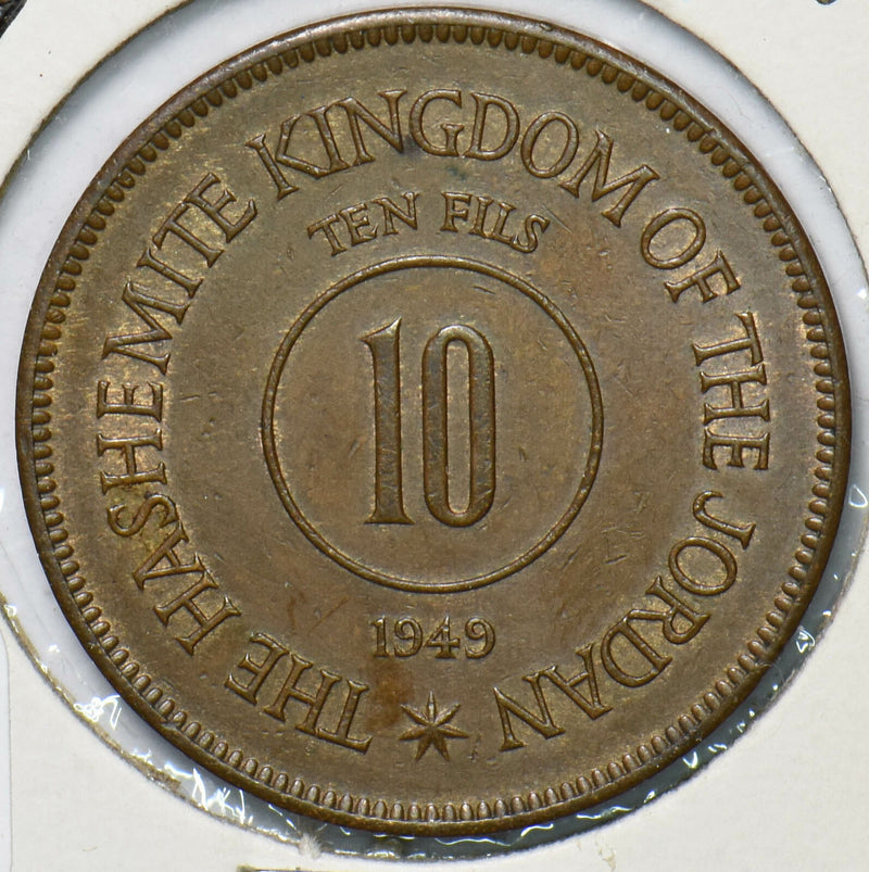 Jordan 1949 10 fils The Hashmite kingdom 293689 combine shipping