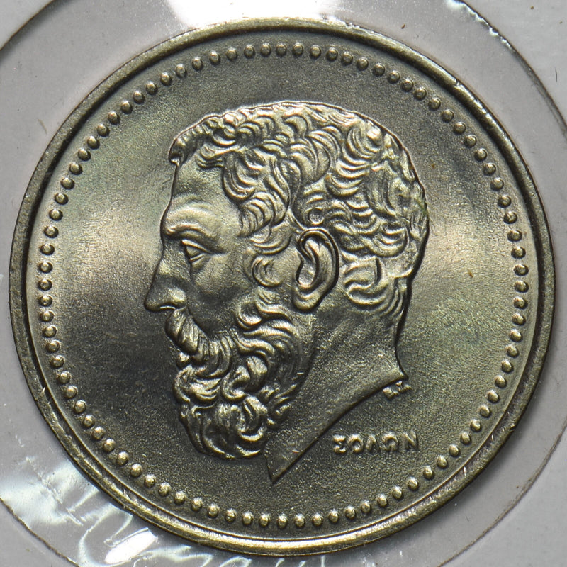 Greece 1982 50 Drachmai 195772 combine shipping