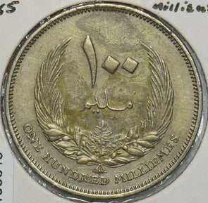 Libya 1965 AH 1385 100 Milliemes 196640 combine shipping