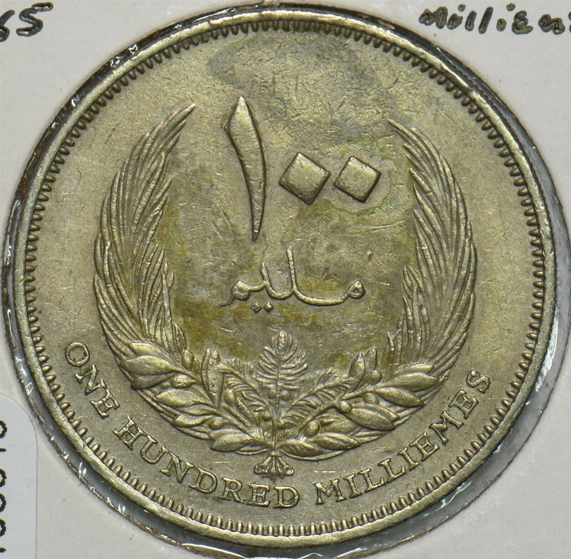 Libya 1965 AH 1385 100 Milliemes 196640 combine shipping