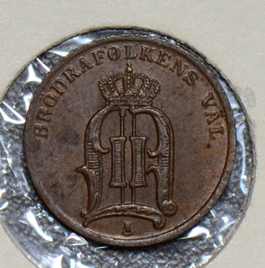 Sweden 1878 Ore UNC double date S0171 combine shipping