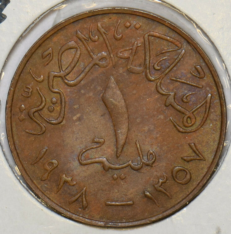 Egypt 1938 AH 1357 Millieme UNC 196707 combine shipping