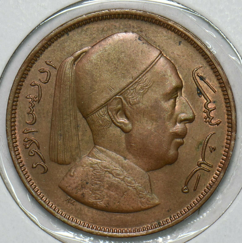 Libya 1952 AH 1372 2 Milliemes 196571 combine shipping