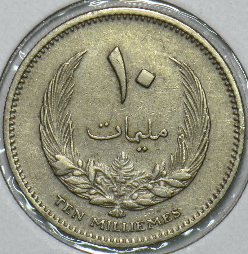 Libya 1965 AH 1385 10 Milliemes 196631 combine shipping