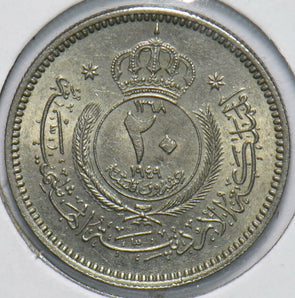 Jordan 1949 20 Fils 293474 combine shipping