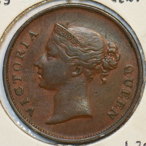 British India 1845 East India Co Cent 491177 combine shipping