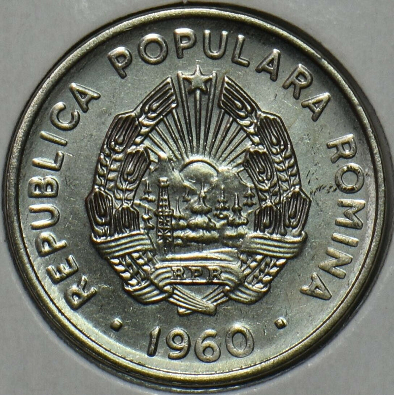 Romania 1960 15 Bani 195965 combine shipping