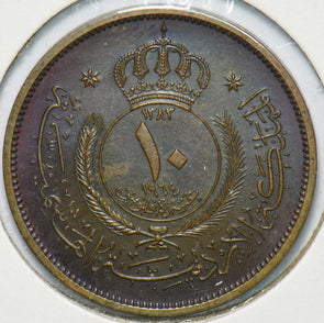 Jordan 1964 10 Fils 192260 combine shipping