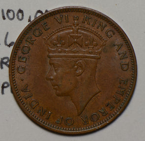 British Honduras 1947 M.100, Y.16 1 Cent  290663 combine shipping