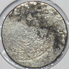Islamic 1524 ~1576 2 Shahi Tahmasp Safavid 296383 combine shipping