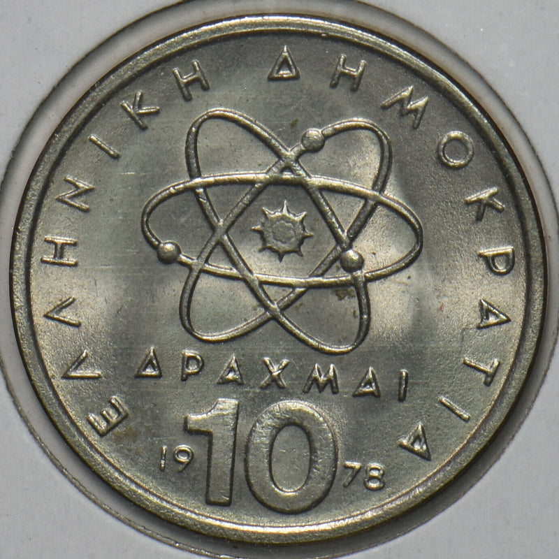 Greece 1978 10 Drachma 195807 combine shipping