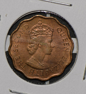 British Honduras 1961 1 Cent  290656 combine shipping