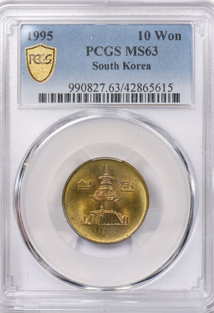 South Korea 1995 10 Won PCGS MS 63 PI0107 combine shipping