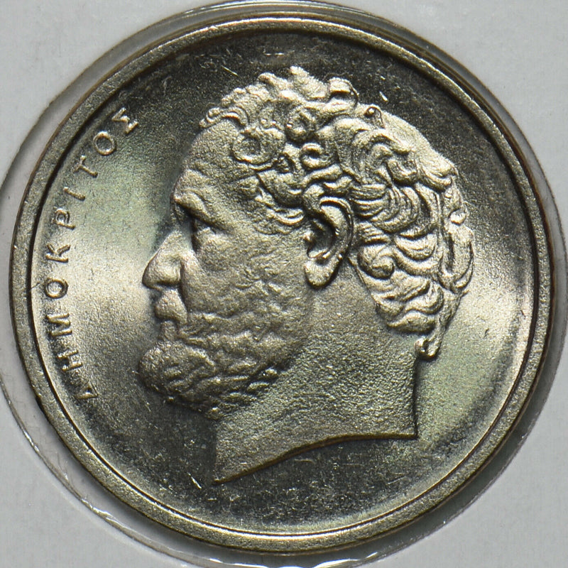 Greece 1976 10 Drachma 195798 combine shipping