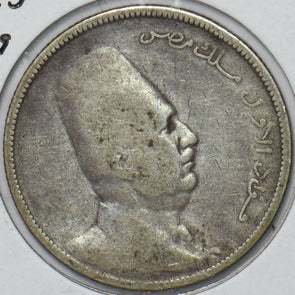 Egypt 1923 AH 1341 5 Qirsh 296359 combine shipping