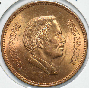Jordan 1978 10 Fils 293453 combine shipping