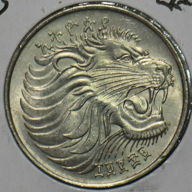 Ethiopia 1977 50 Cents Lion animal 195958 combine shipping