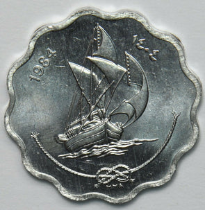 Maldives 1984 AH 1404 10 Laari 152426 combine shipping