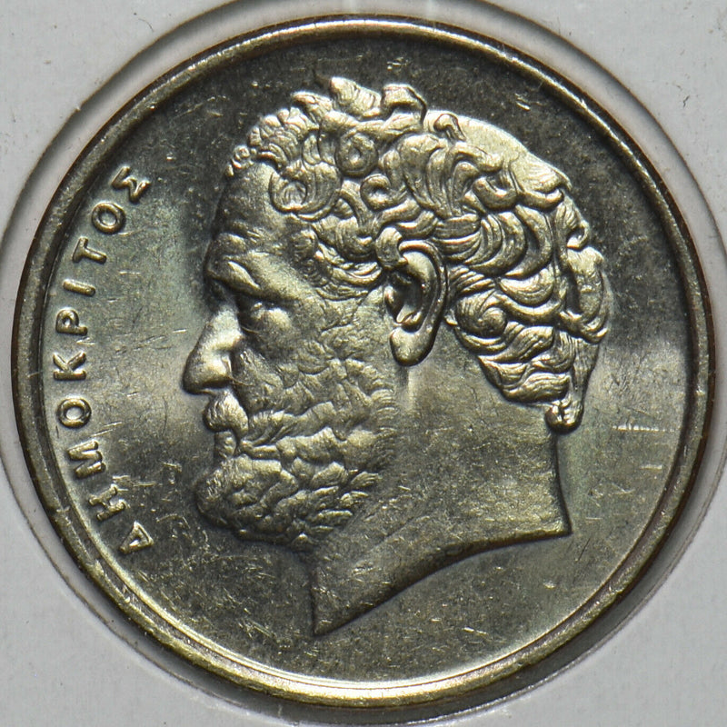 Greece 1990 10 Drachma 195795 combine shipping