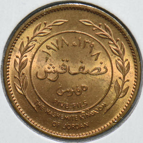 Jordan 1978 5 Fils 293482 combine shipping